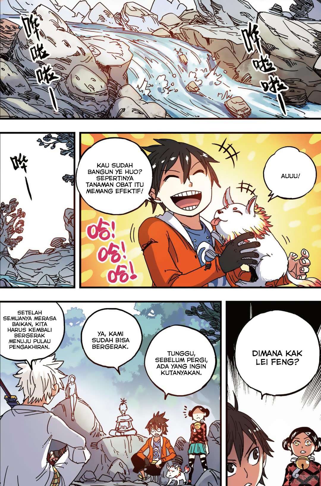Page 9