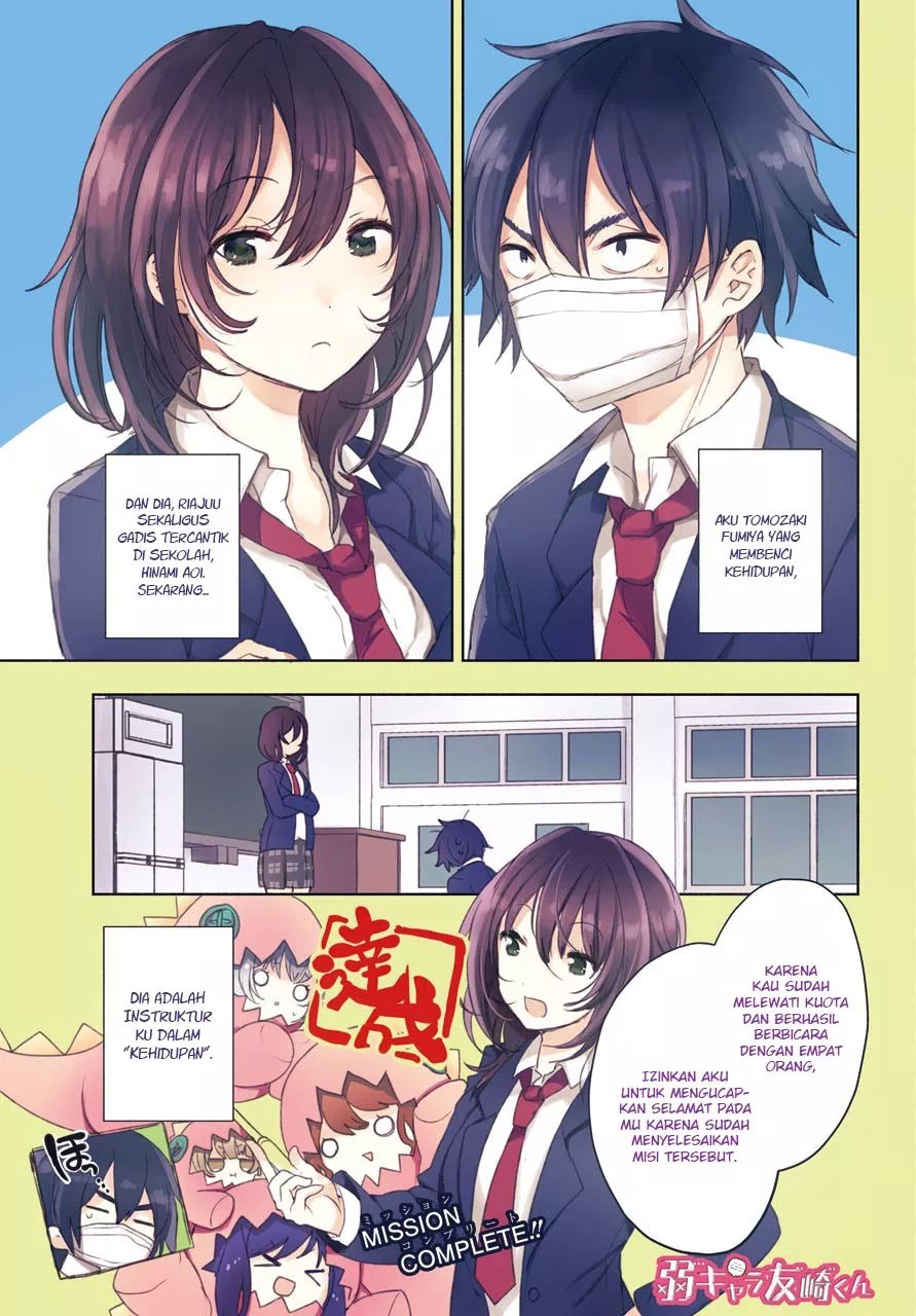 Page 1