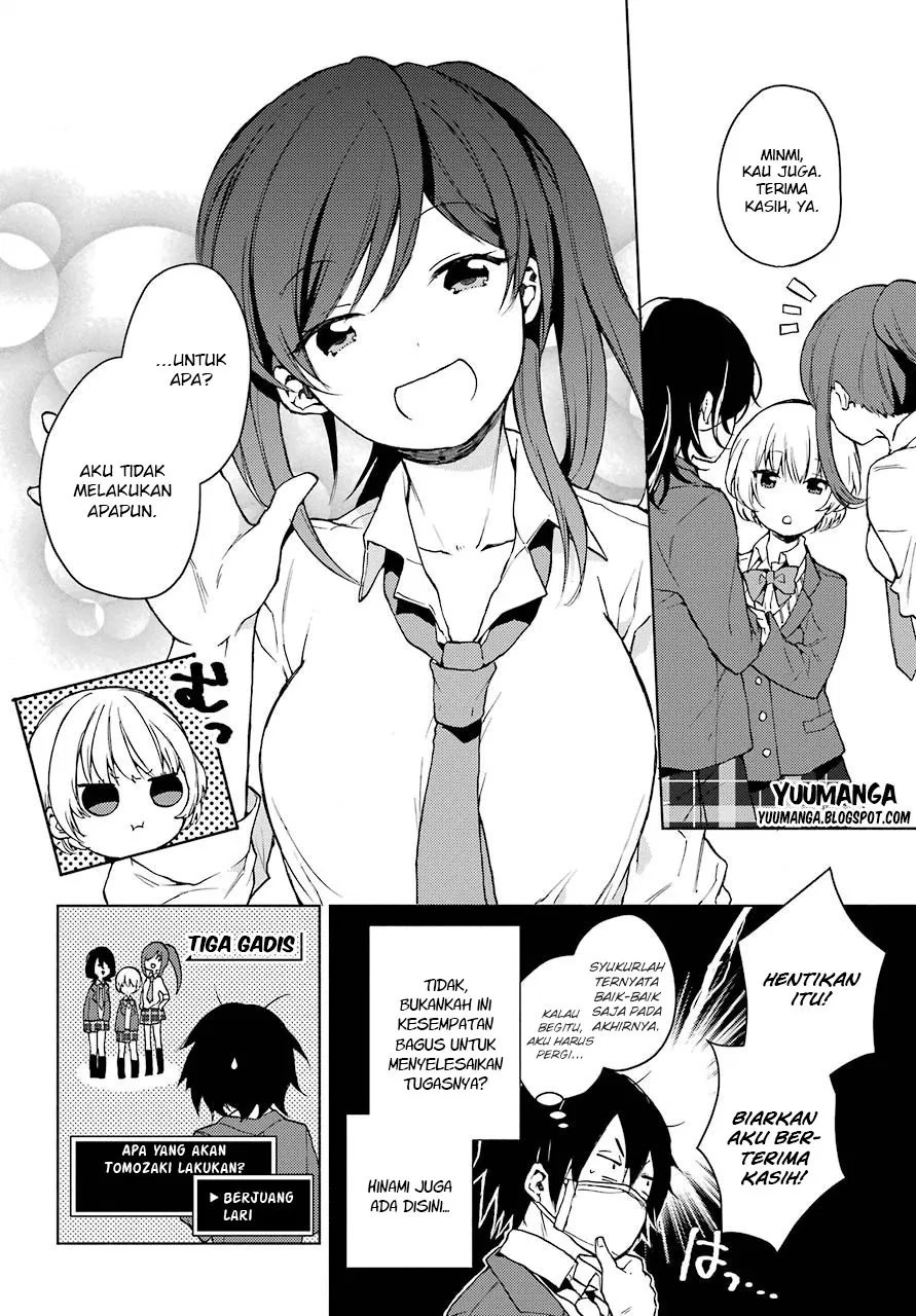 Page 51