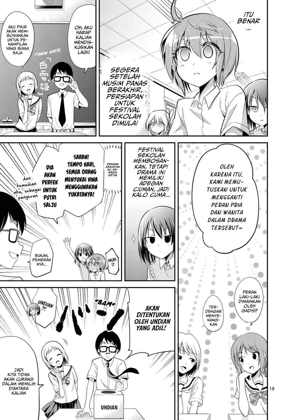 Page 19