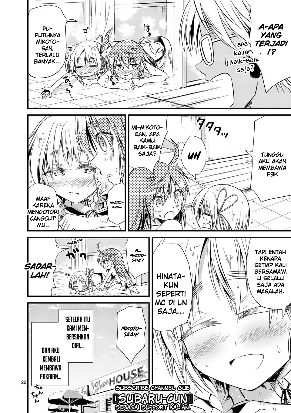 Page 22