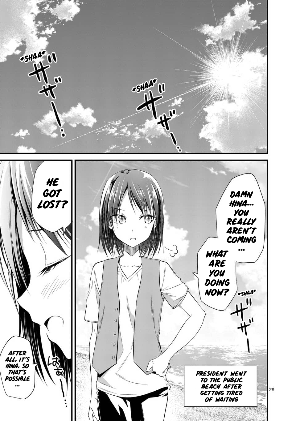 Page 28