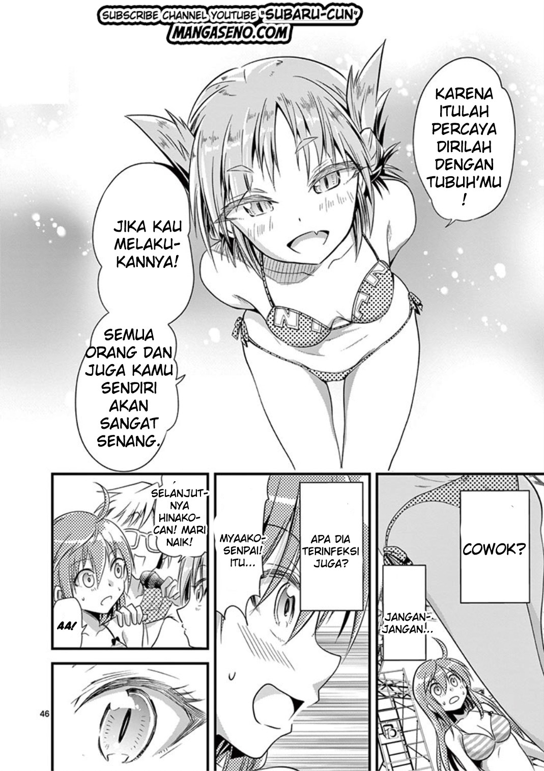 Page 45