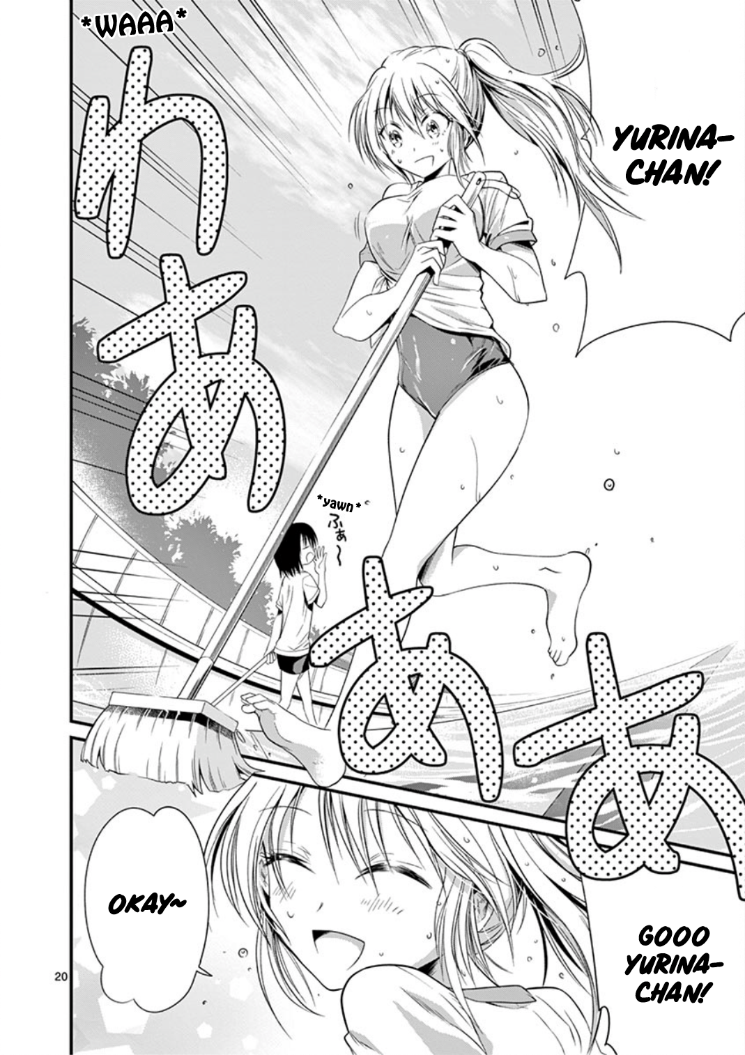 Page 20