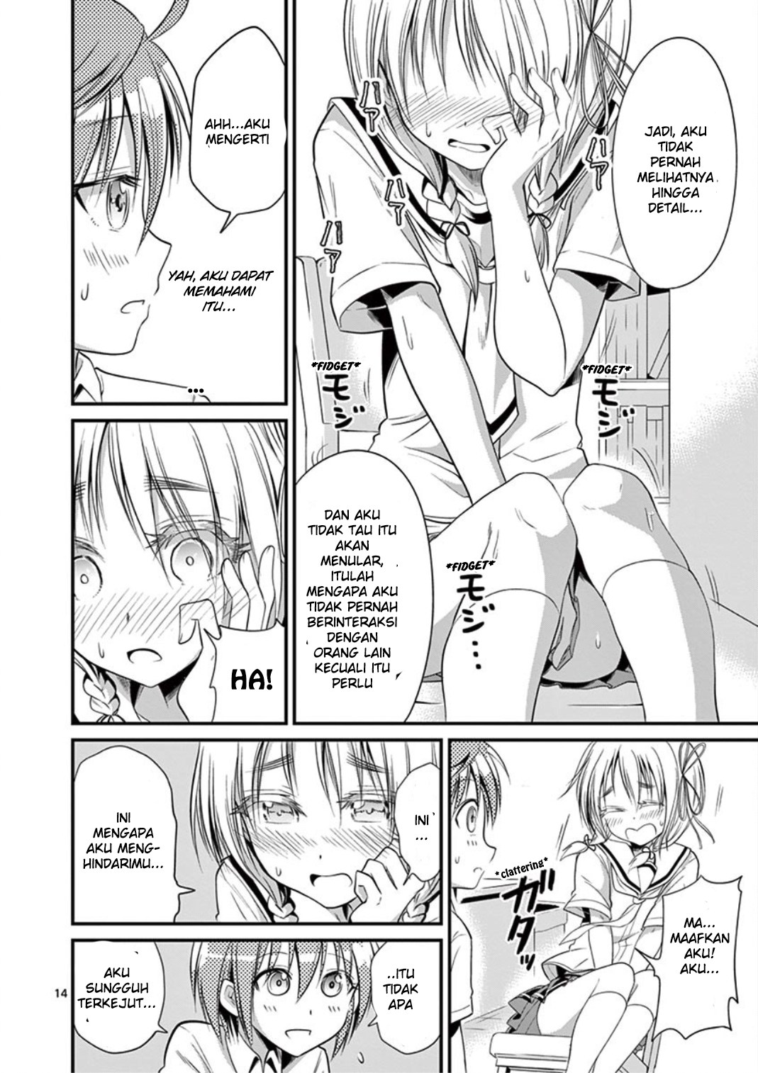 Page 14