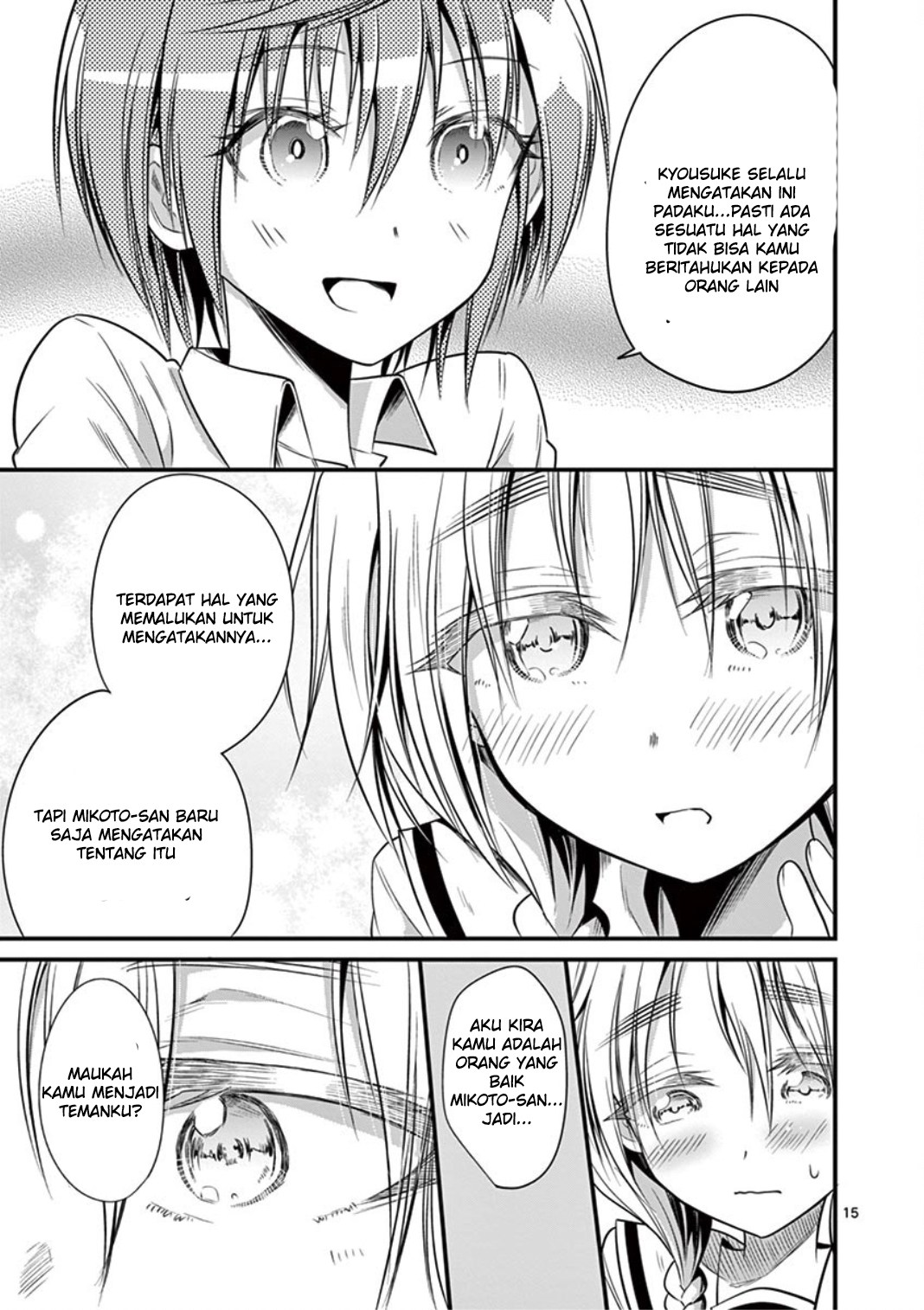 Page 15