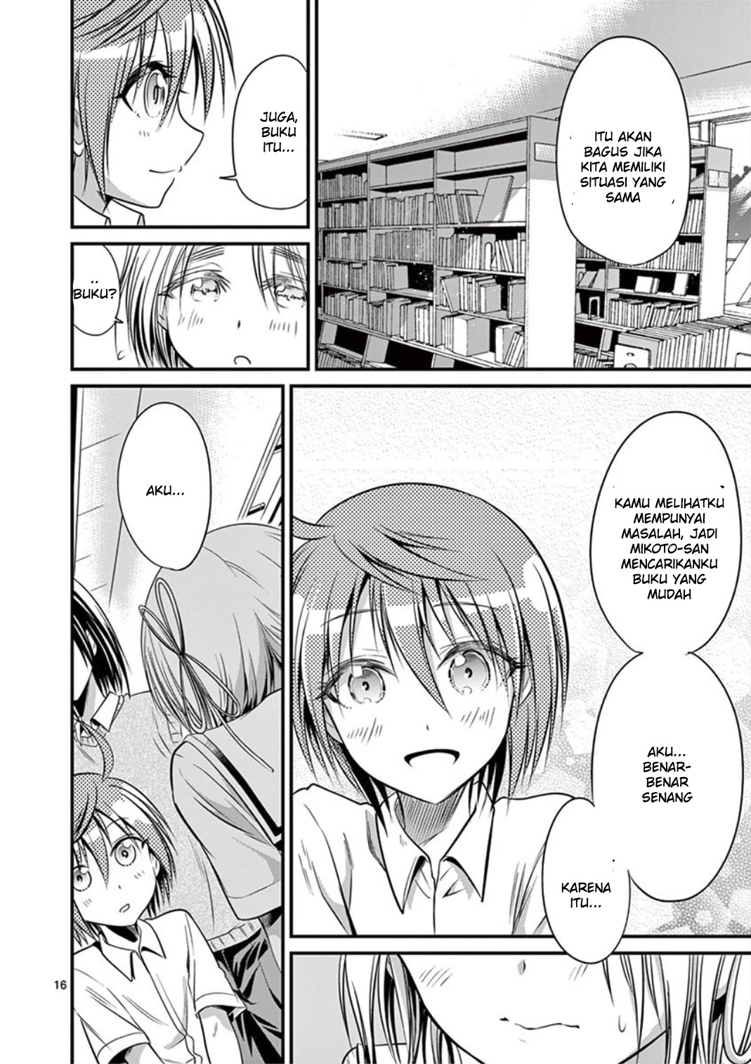 Page 16
