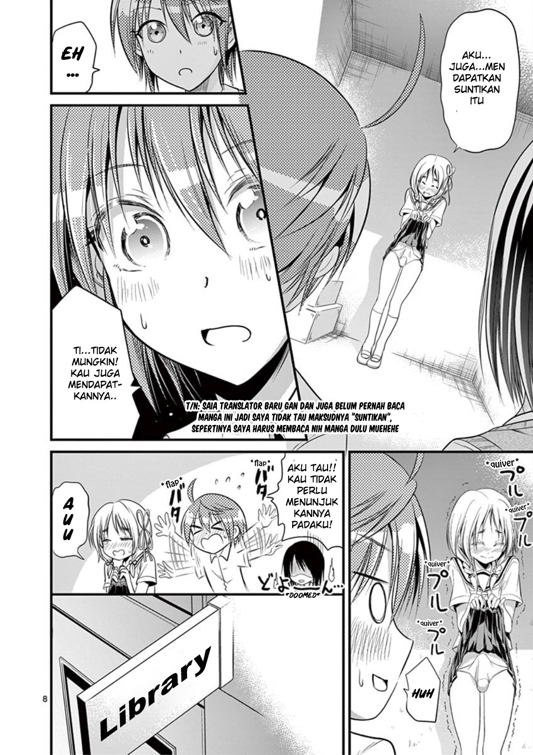 Page 8