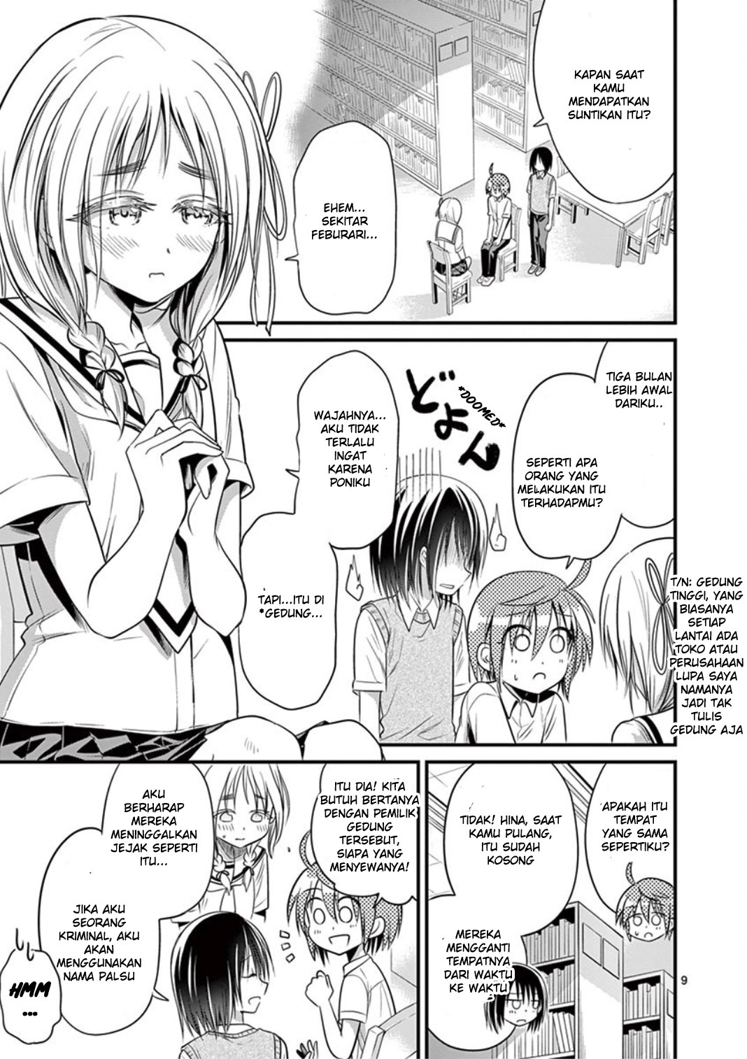 Page 9