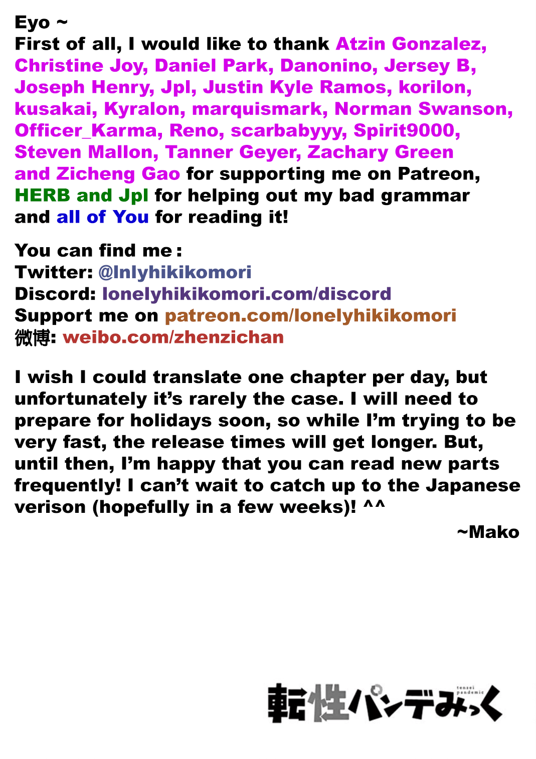 Page 19