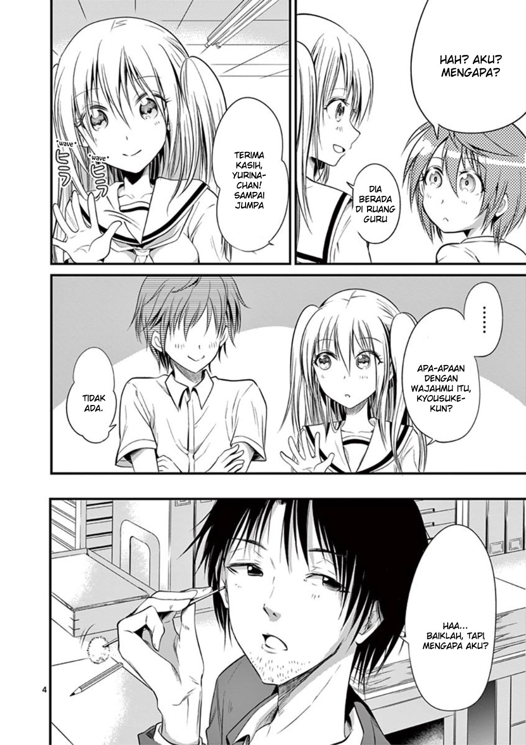 Page 4