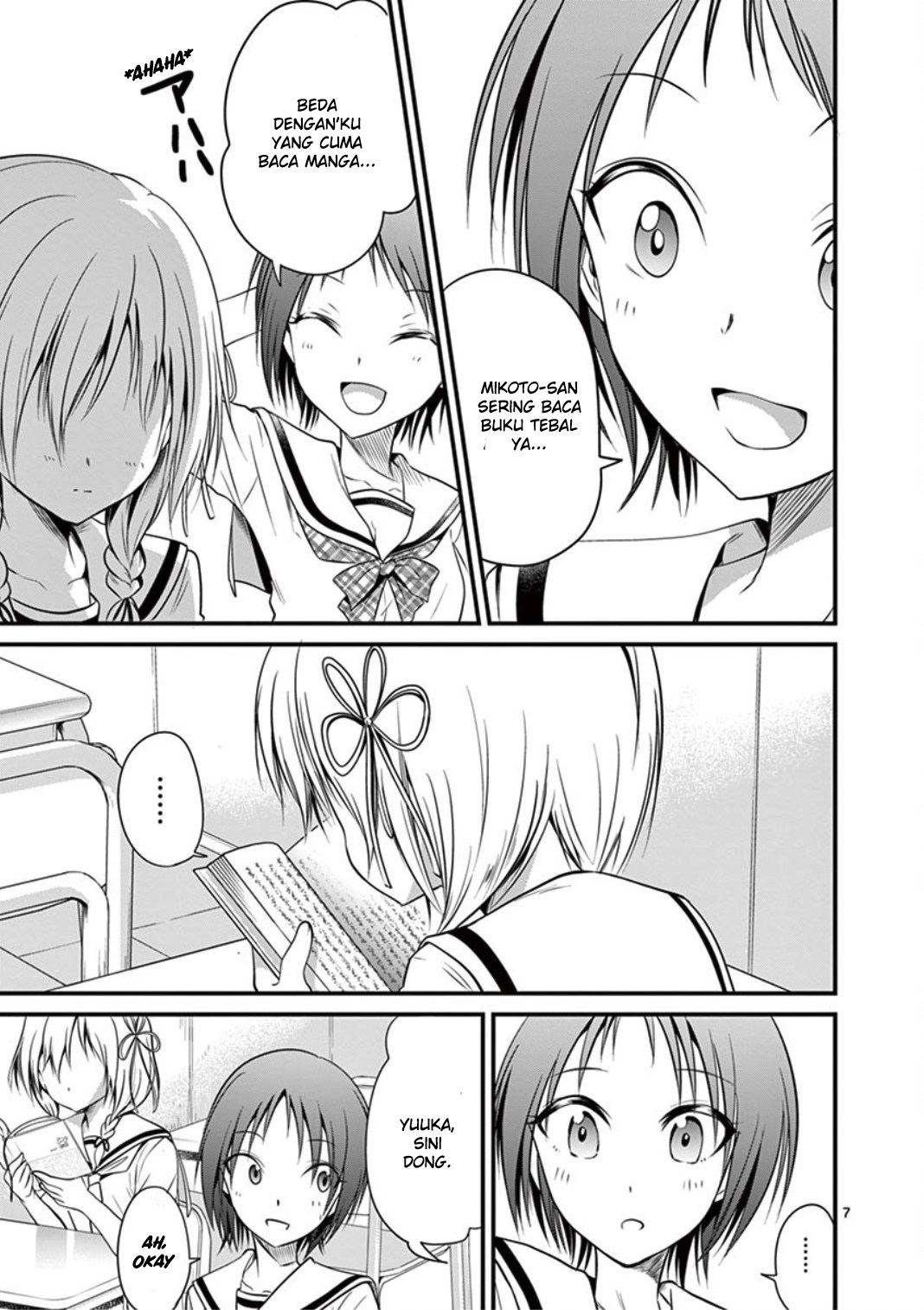 Page 7