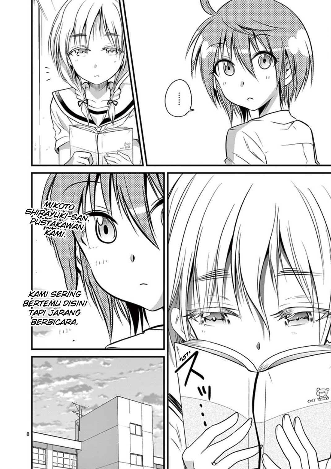 Page 8