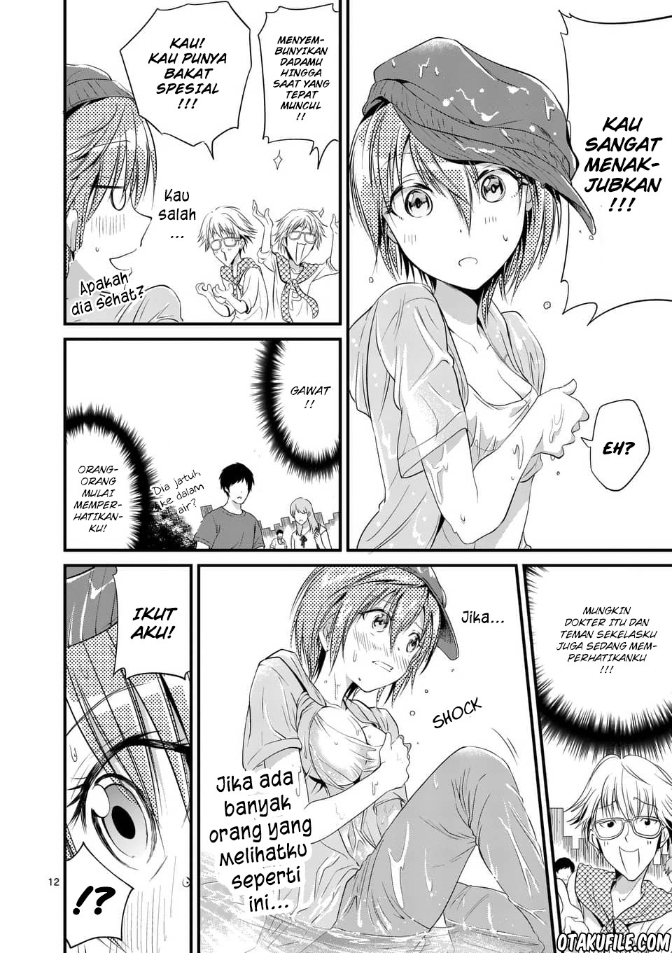 Page 12