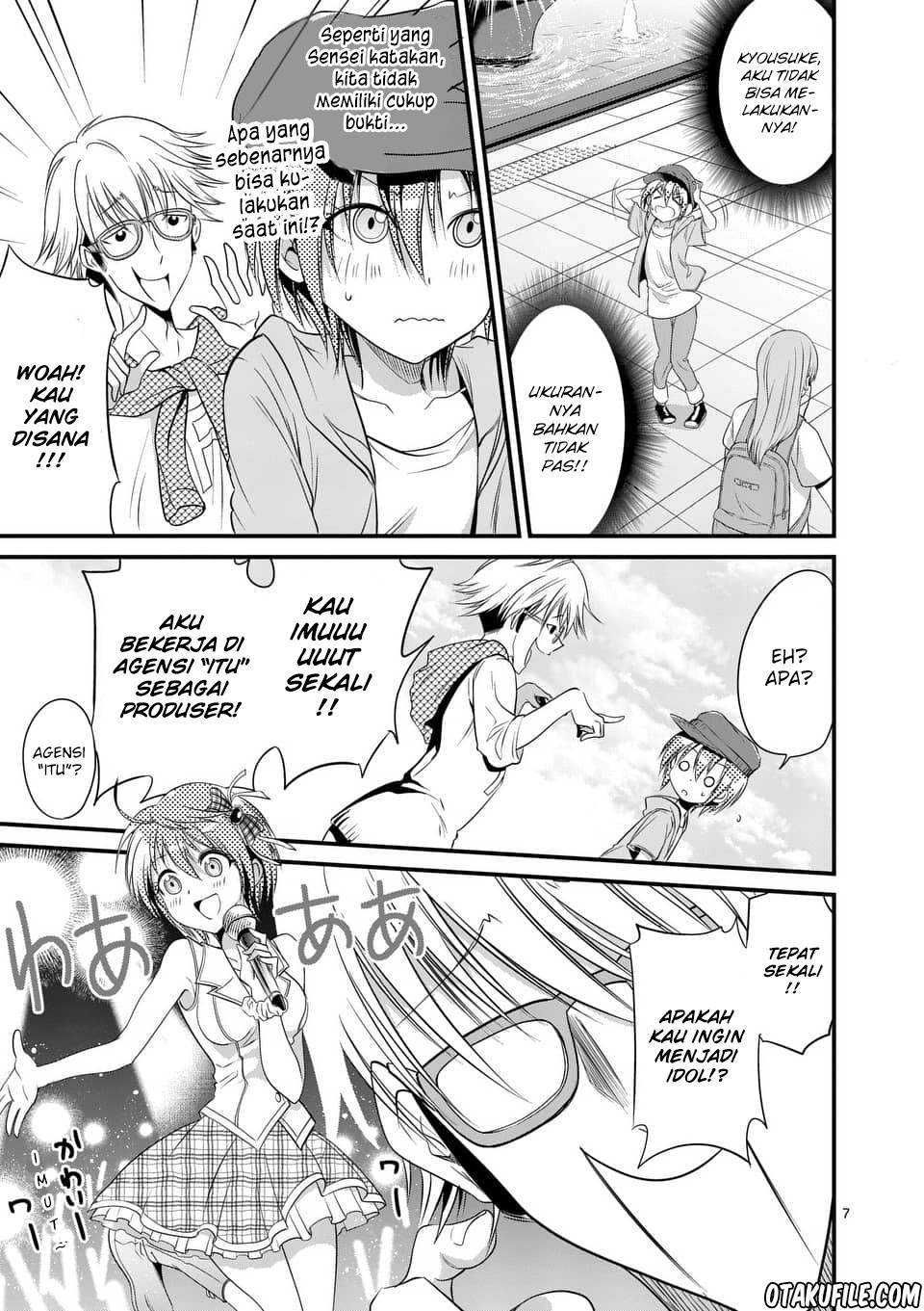 Page 7