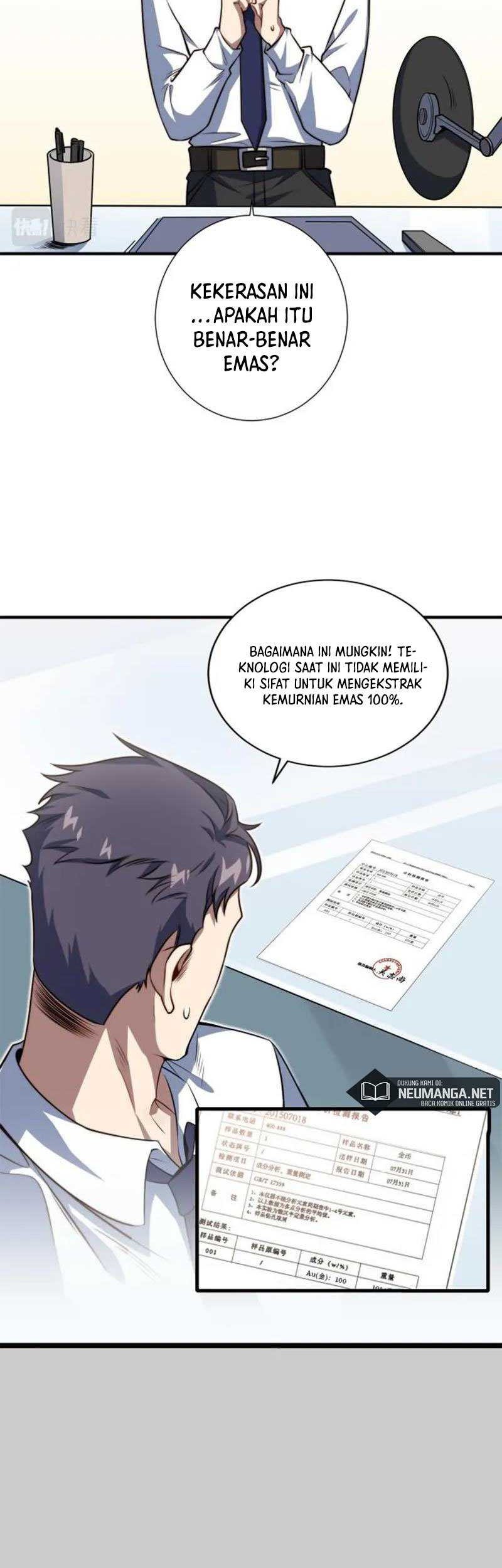 Page 51