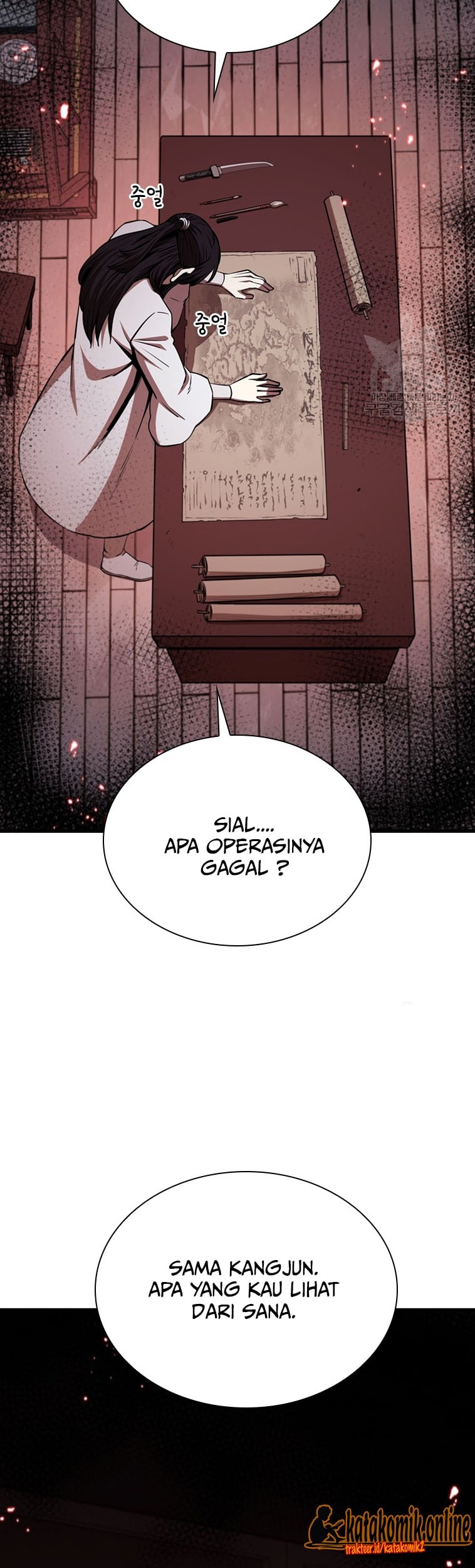 Page 77