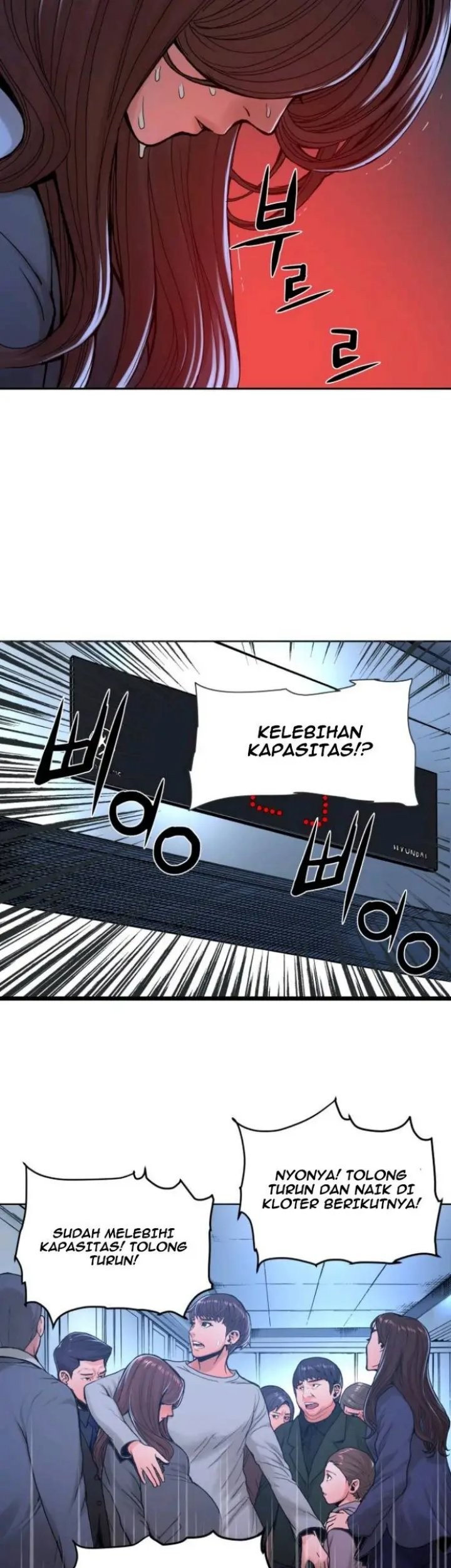 Page 77