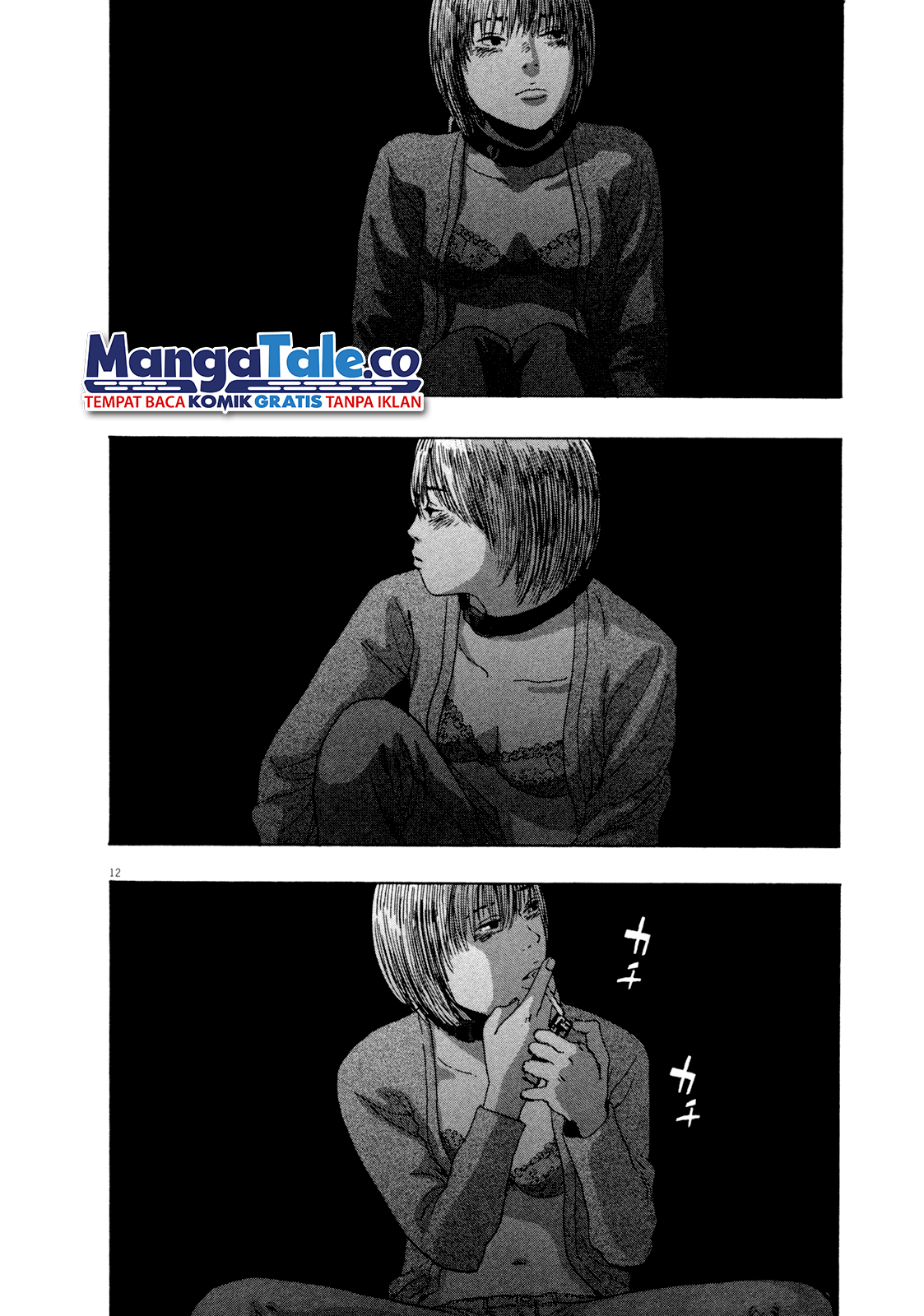 Page 12
