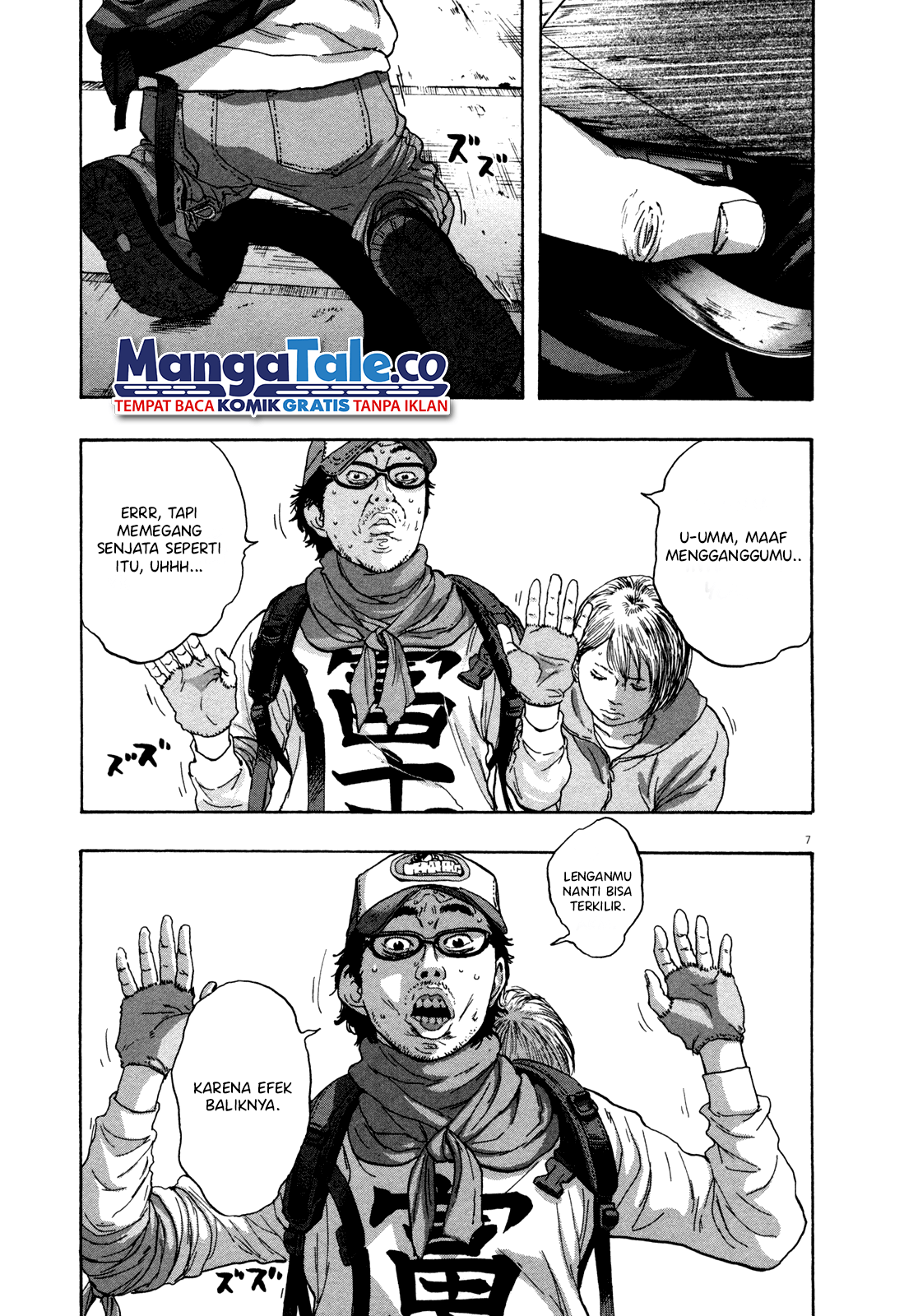 Page 7