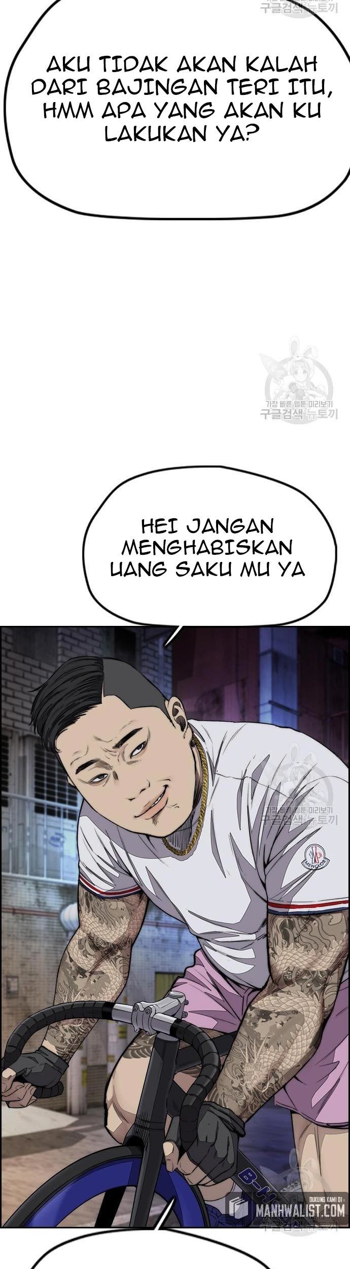 Page 105