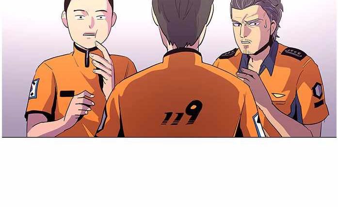 Page 237