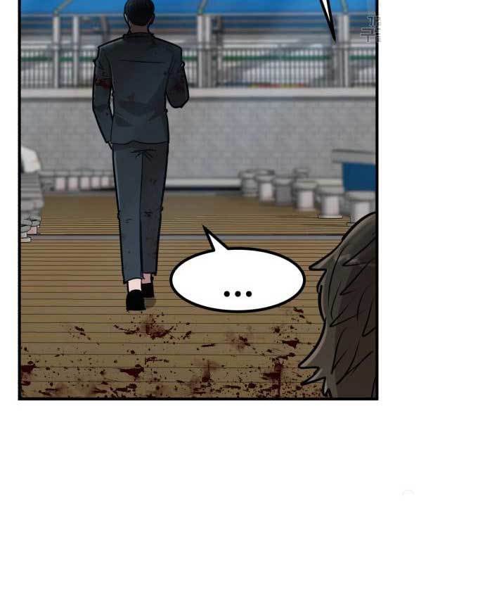 Page 231