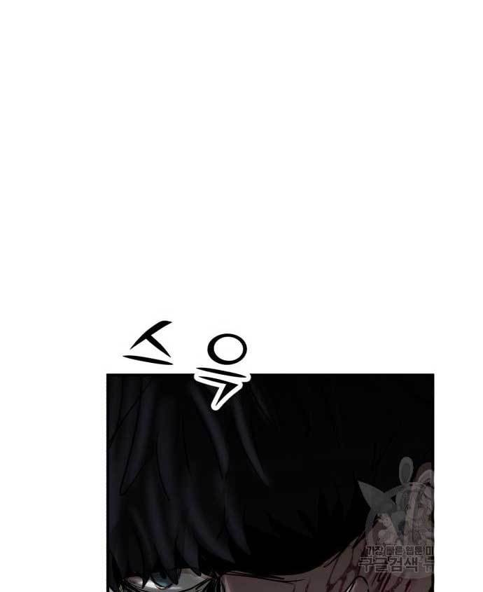 Page 232