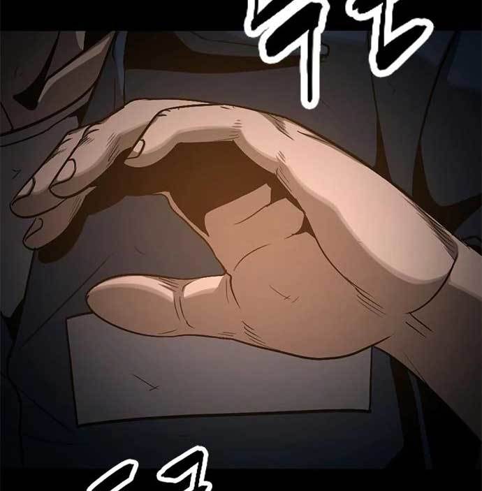 Page 208