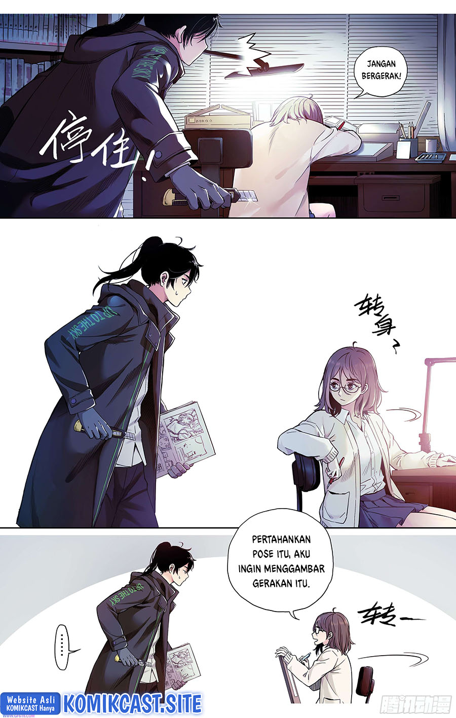 Page 18
