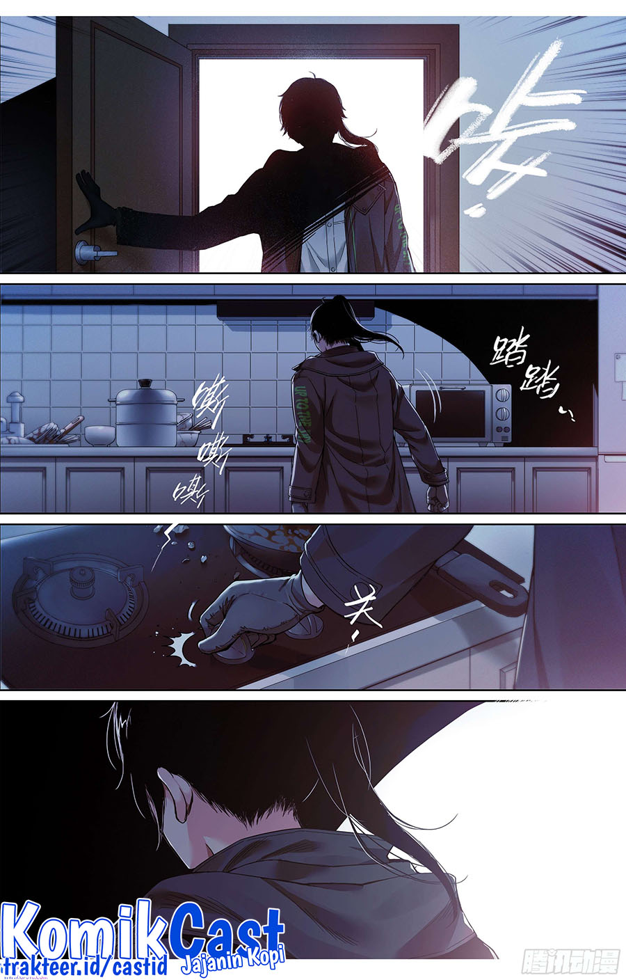 Page 29