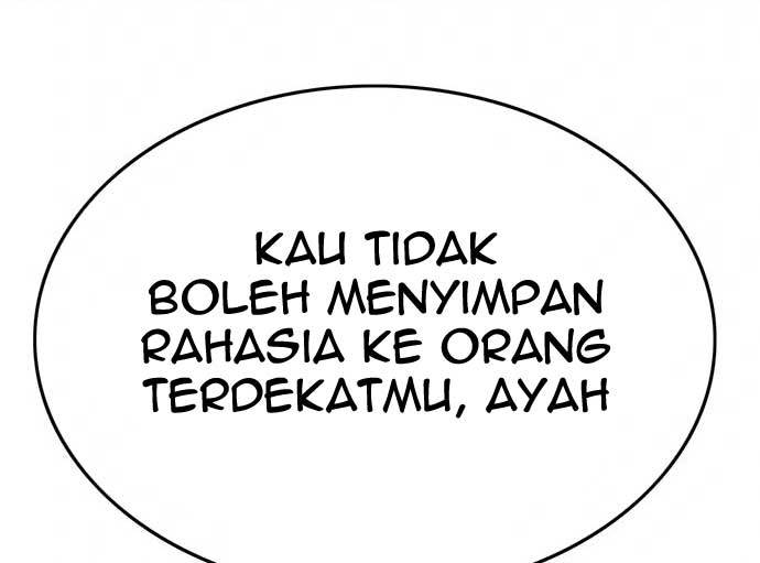 Page 252
