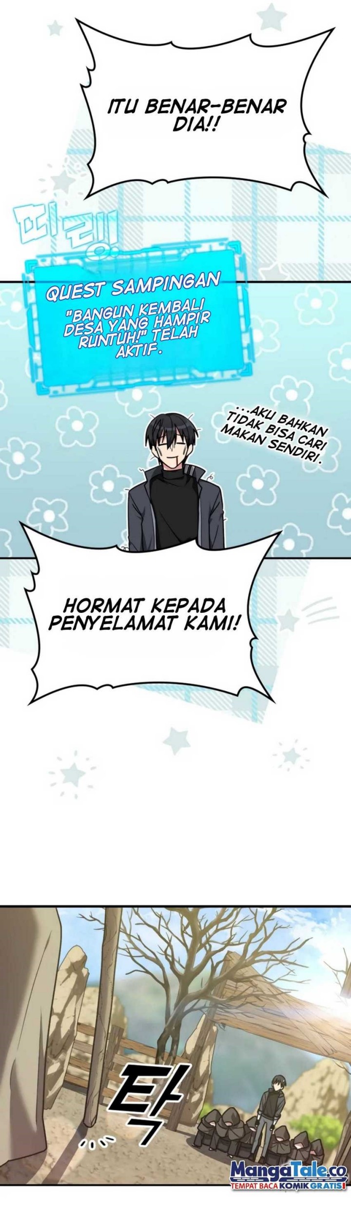 Page 71
