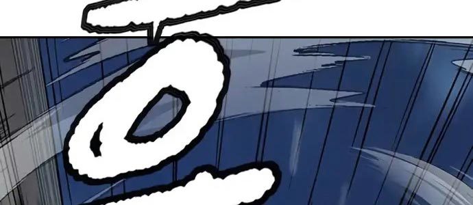 Page 306