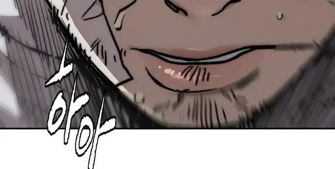 Page 608