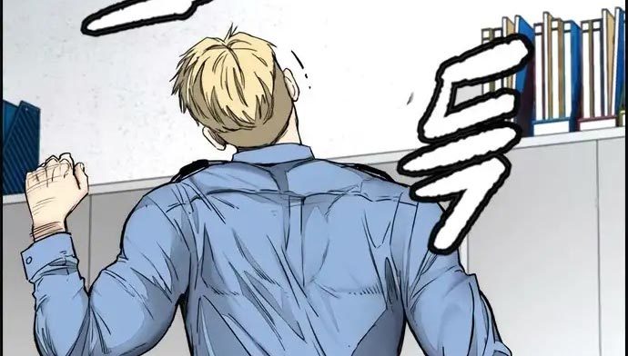 Page 651