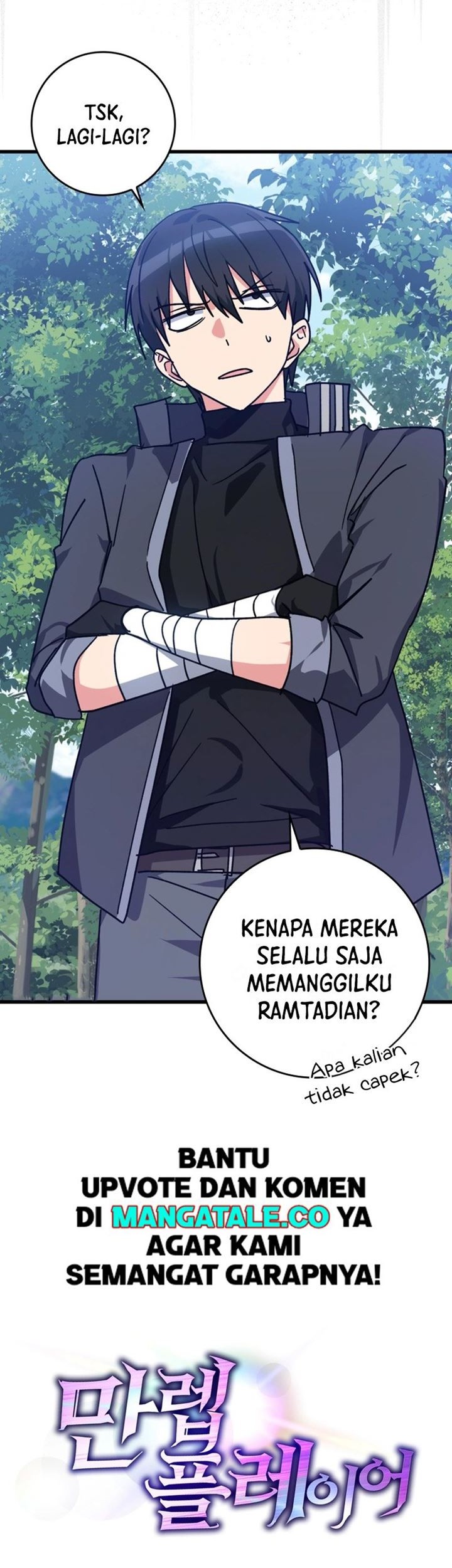 Page 71