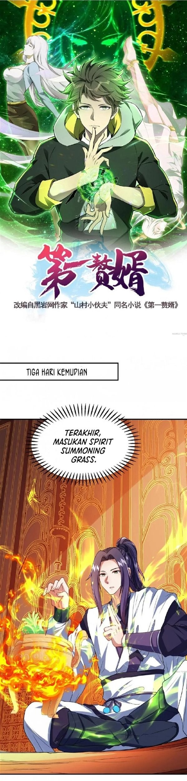 Page 1