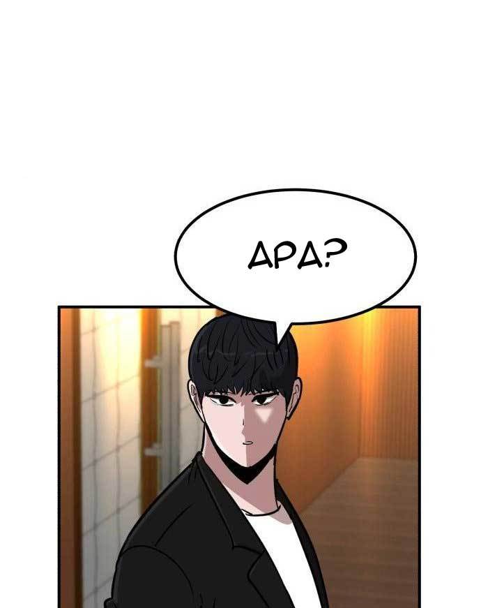 Page 231