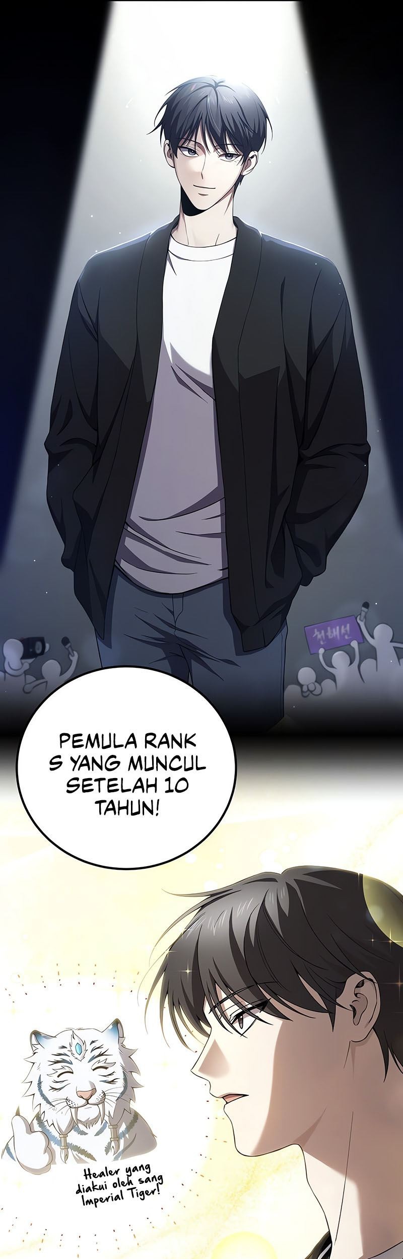 Page 70