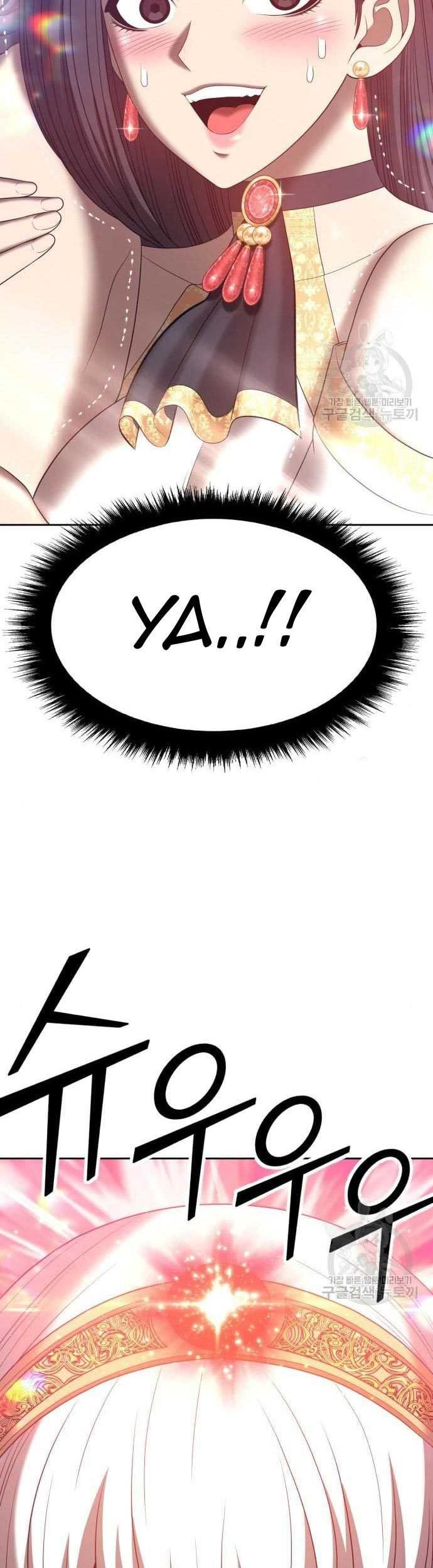 Page 219