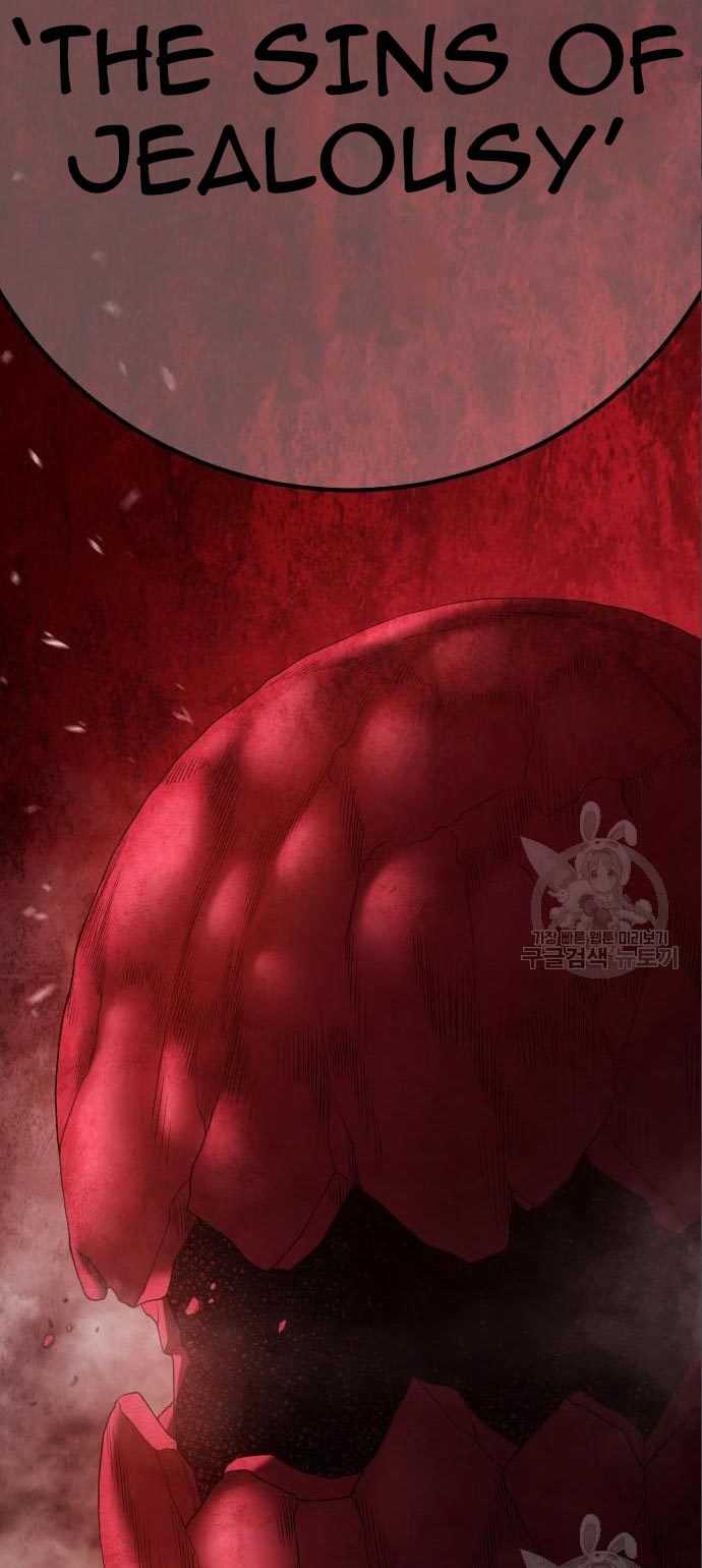 Page 277