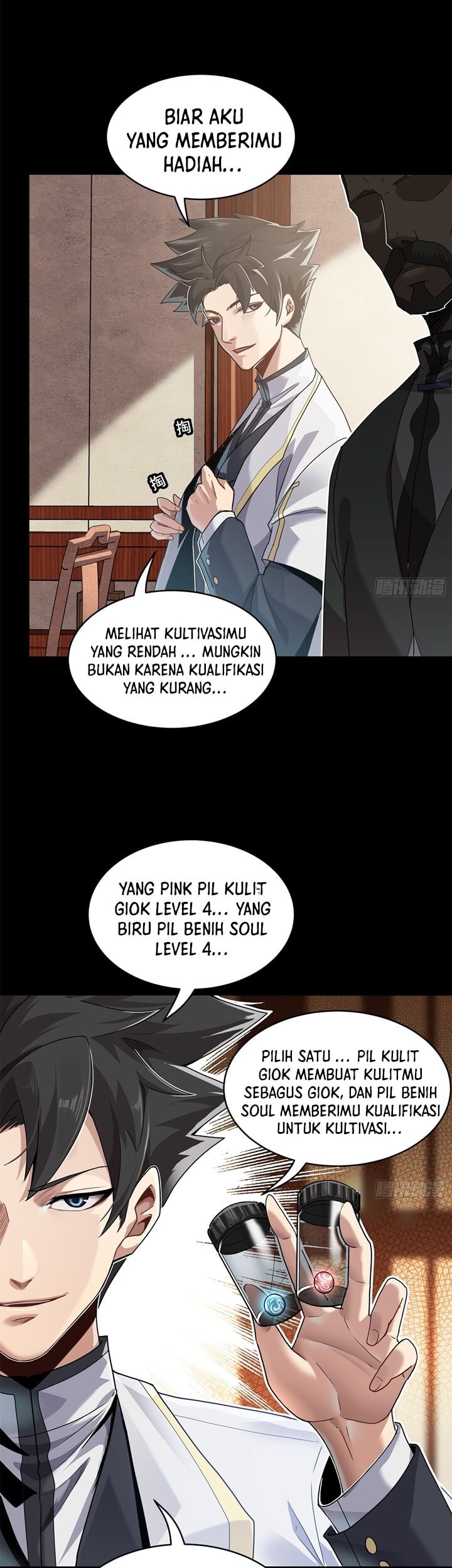 Page 33