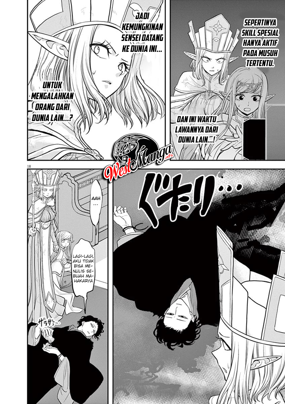 Page 18