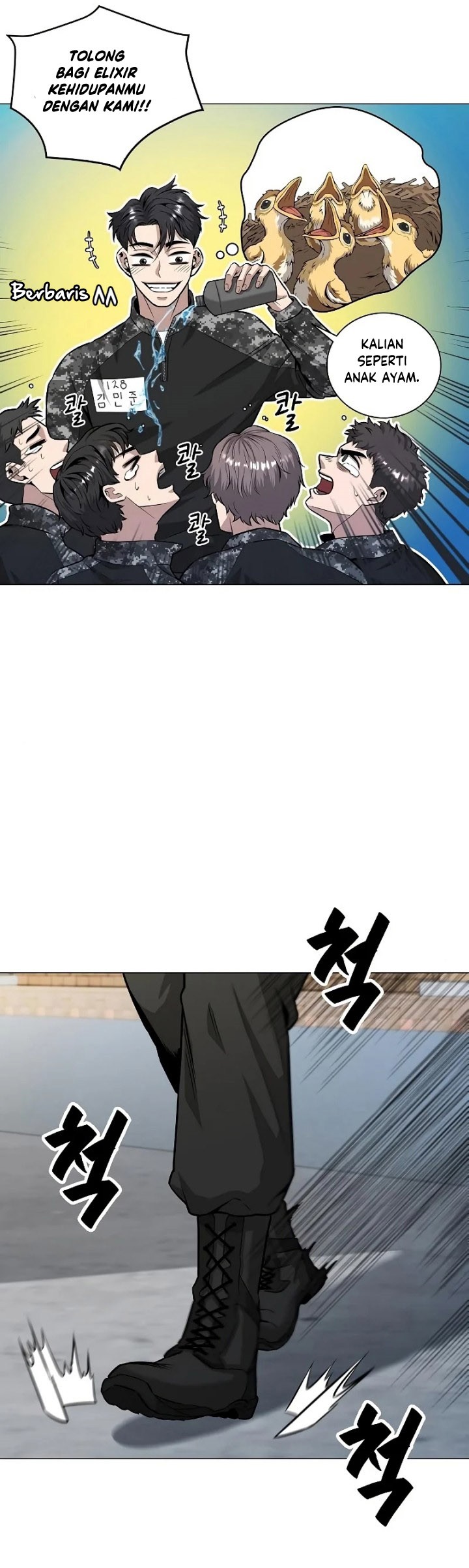 Page 58