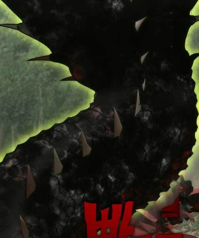 Page 230