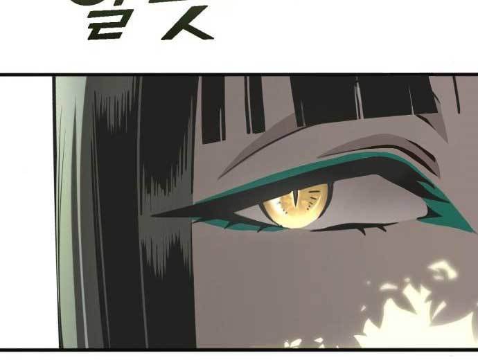 Page 263