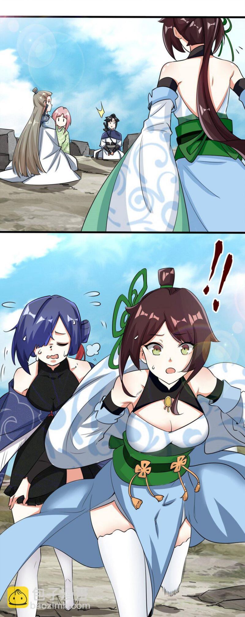 Page 33