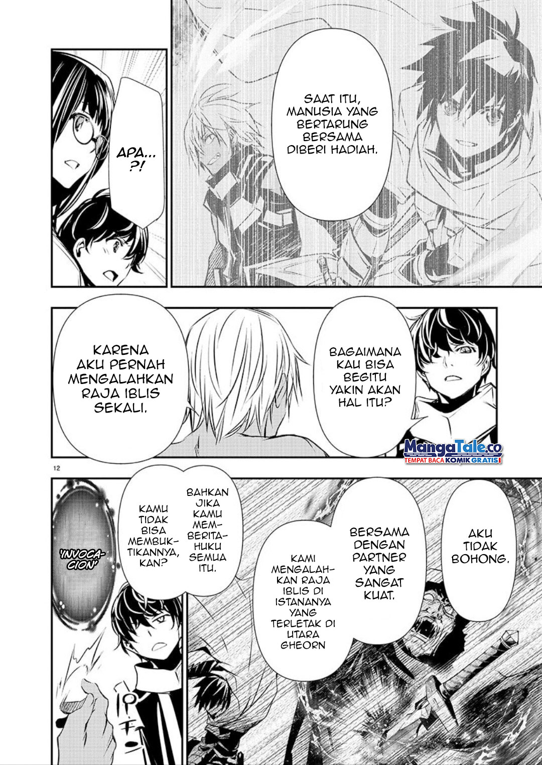 Page 12