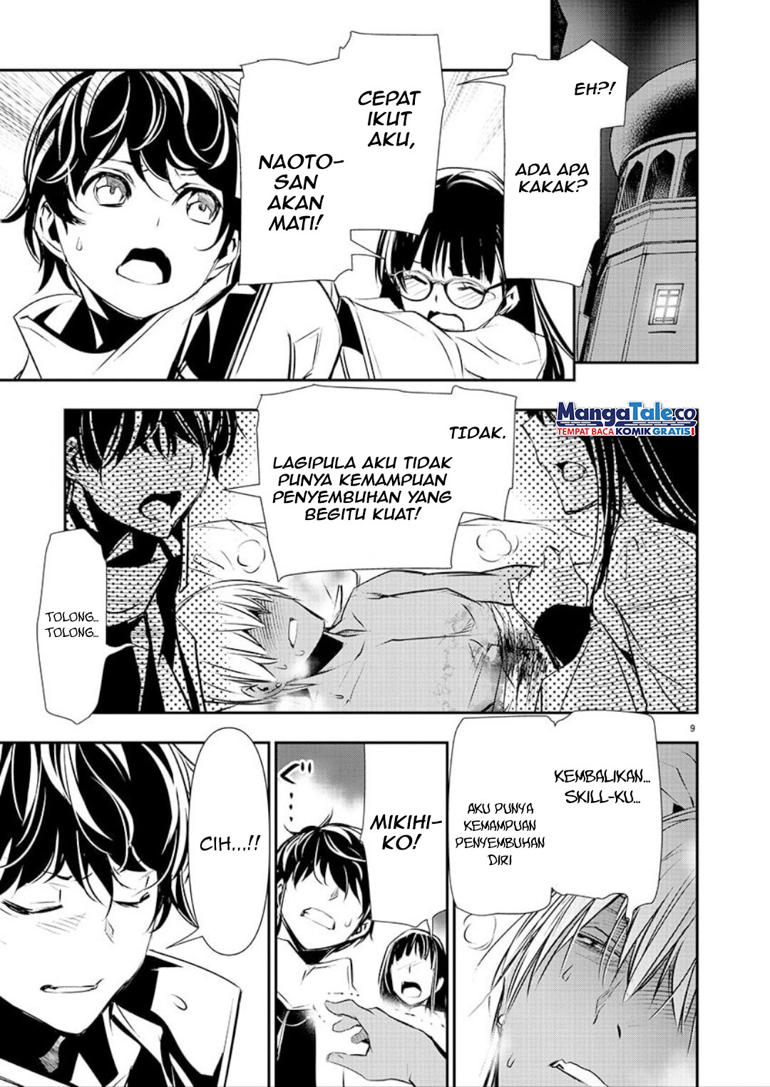 Page 9